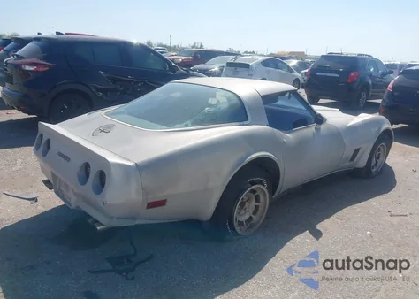 1981 Chevrolet Corvette z USA, uszkodzony, nr VIN 1G1AY8768B5107348